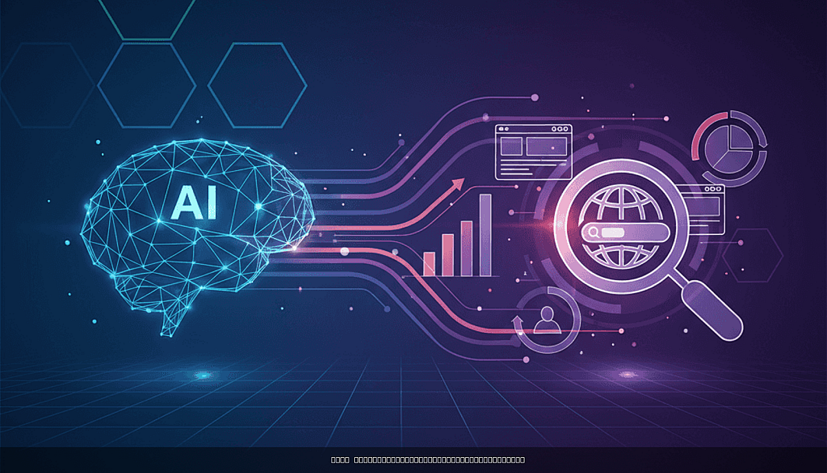 هوش مصنوعی در سئو چیست و چگونه کار می‌کند؟